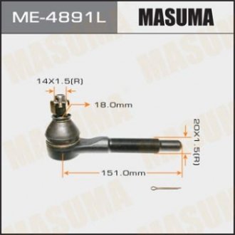 Наконечник рульової тяги Masuma ME4891L (фото 1)