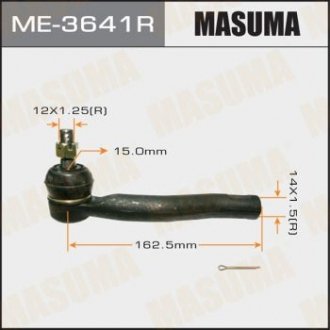 Наконечник рульової тяги Masuma ME3641R (фото 1)