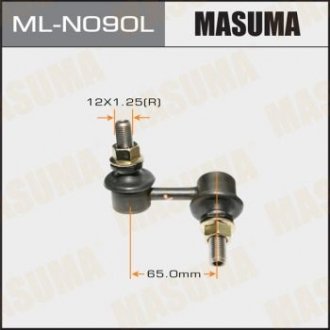 Стійка стабілізатора LH Masuma MLN090L (фото 1)