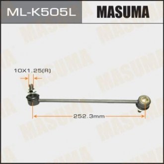Стойка стабілізатора LH Masuma MLK505L (фото 1)