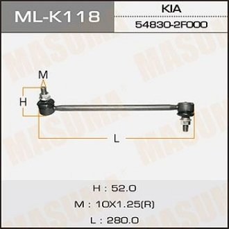 Стойка стабілізатора LH Masuma MLK118L (фото 1)
