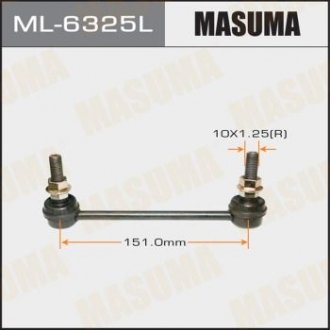 Стойка стабілізатора LH Masuma ML6325L (фото 1)