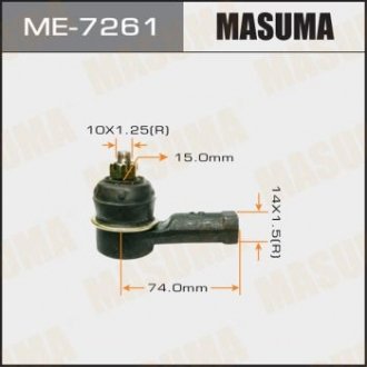 Наконечник рульової тяги Masuma ME7261 (фото 1)