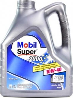 Масло моторное Super 2000 X1 10W-40 (4 л) MOBIL 152050 (фото 1)