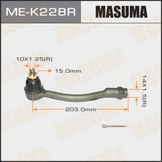 Наконечник рульовий Masuma MEK228R (фото 1)