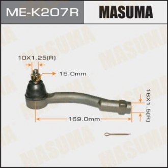 Наконечник рульовий Masuma MEK207R (фото 1)
