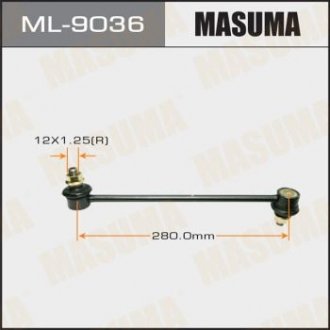 Стойка стабілізатора Masuma ML9036 (фото 1)
