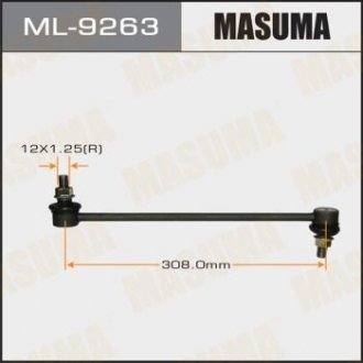 Стійка стабилизатора Masuma ML9263 (фото 1)
