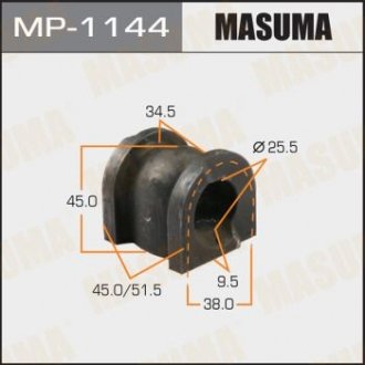 Втулка стабілізатора переднього (Кратно 2) Honda Accord (08-13) (MP-1144) Masuma MP1144 (фото 1)