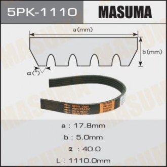 Ремінь поліклиновий Masuma 5PK1110 (фото 1)