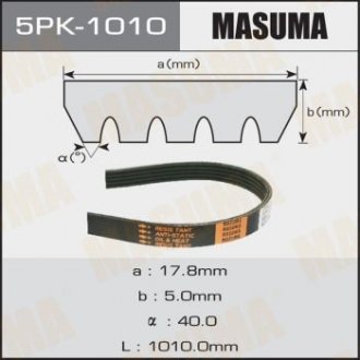 Ремень поліклиновий Masuma 5PK1010 (фото 1)