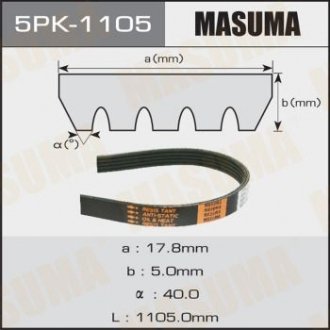 Ремень поліклиновий Masuma 5PK1105 (фото 1)