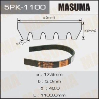 Ремінь поліклиновий Masuma 5PK1100 (фото 1)