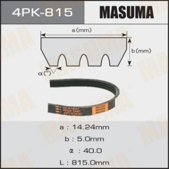 Ремінь поликлиновой 4PK- 815 Masuma 4PK815 (фото 1)