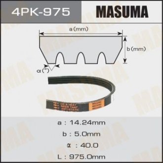 Ремень поліклиновий Masuma 4PK975 (фото 1)