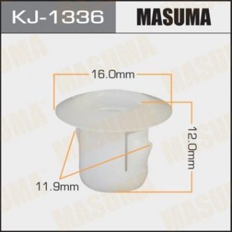Клипса (кратно 10) Masuma KJ1336 (фото 1)
