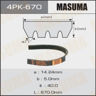 Ремінь поліклиновий Masuma 4PK670 (фото 1)