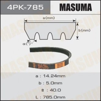 Ремень поліклиновий Masuma 4PK785 (фото 1)