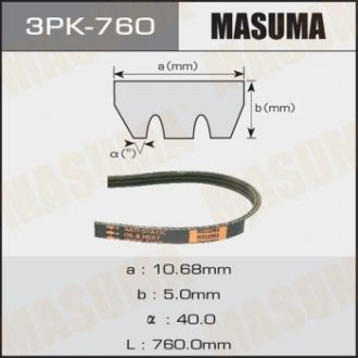 Ремінь поликлиновой 3PK- 760 Masuma 3PK760 (фото 1)
