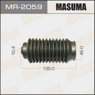 Пильовик резиновый Masuma MR2059 (фото 1)