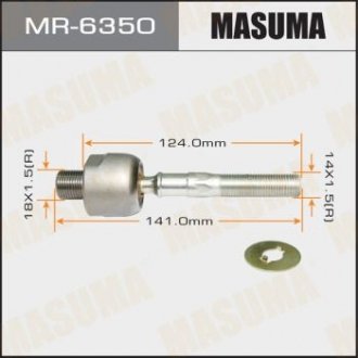 Рульова тяга Masuma MR6350 (фото 1)