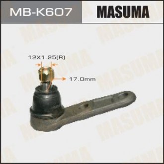 Шарова опора Masuma MBK607 (фото 1)