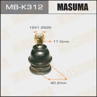 Шарова опора Masuma MBK312 (фото 1)