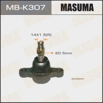 Шарова опора Masuma MBK307 (фото 1)