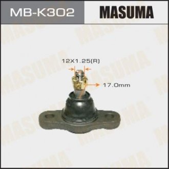 Шарова опора Masuma MBK302 (фото 1)