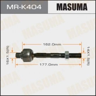 Тяга рульова Masuma MRK404 (фото 1)