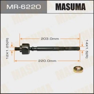 Тяга рульова Masuma MR6220 (фото 1)
