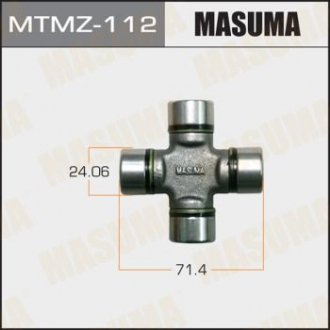 Хрестовина карданного валу (24.06x71.4) Mazda (MTMZ-112) Masuma MTMZ112 (фото 1)