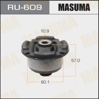 Сайлентблок Masuma RU609 (фото 1)