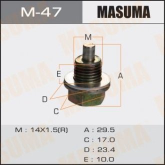 Пробка зливна піддону (з шайбою 14х1.5mm) Honda (M-47) Masuma M47 (фото 1)