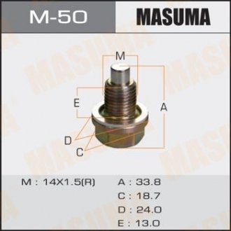 Корок зливна Masuma M50 (фото 1)