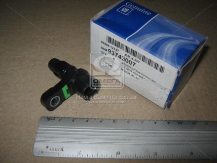 Датчик скорости GM 93743007 (фото 1)