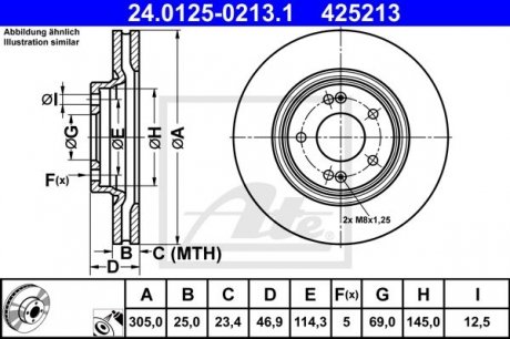 Тормозной диск 24.0125-0213.1 ATE 24012502131 (фото 1)