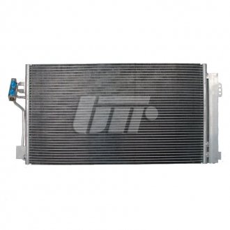 Радиатор кондиціонера SATO tech C12104 (фото 1)