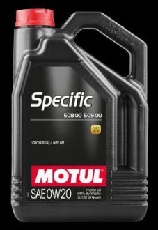 Масло моторное 100% синтетическое д/авто MOTUL 867251 / 107384 (фото 1)