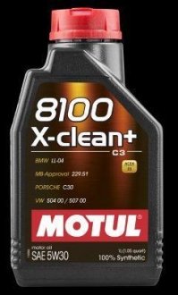 Масло моторне 100% синтетичне д/авто 854711/8100 X-CLEAN+ SAE 5W30 (1L)/102259=106376 MOTUL 854711 / 106376 (фото 1)
