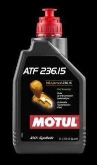 Трансмиссионная 100% синтетическая жидкость MOTUL 846911 / 106954 (фото 1)