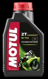 Масло для 2-х тактных двигателей Technosynthese MOTUL 837411 / 104028 (фото 1)