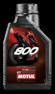 Масло для 2-х тактных двигателей 100% синтетическое эстеровое MOTUL 837211 / 104041 (фото 1)