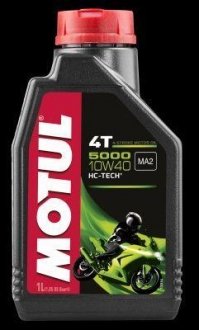 Масло для 4-х тактных двигателей полусинтетическое MOTUL 836911 / 104054 (фото 1)