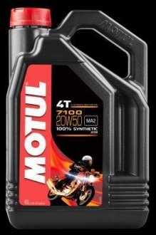 Масло для 4-х тактных двигателей 100% синтетическое эстеровое MOTUL 836441 / 104104 (фото 1)