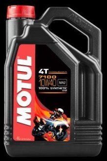 Масло для 4-х тактных двигателей 100% синтетическое эстеровое MOTUL 836341 / 104092 (фото 1)