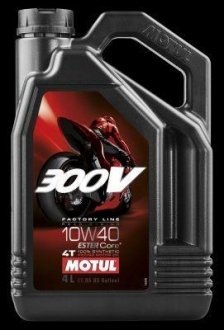 Масло для 4-х тактных двигателей 100% синтетическое эстеровое MOTUL 836141 / 104121 (фото 1)
