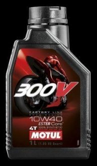 Масло для 4-х тактных двигателей 100% синтетическое эстеровое MOTUL 836111 / 104118 (фото 1)