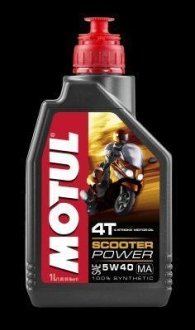 Масло для 4-х тактних двигунів 100% синтетичне 832001/SCOOTER POWER 4T SAE 5W40 MA (1L)/101260=105958 MOTUL 832001 / 105958 (фото 1)