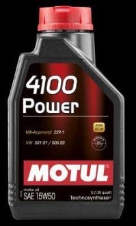 Масло моторное Technosynthese д/авто MOTUL 386201 / 102773 (фото 1)